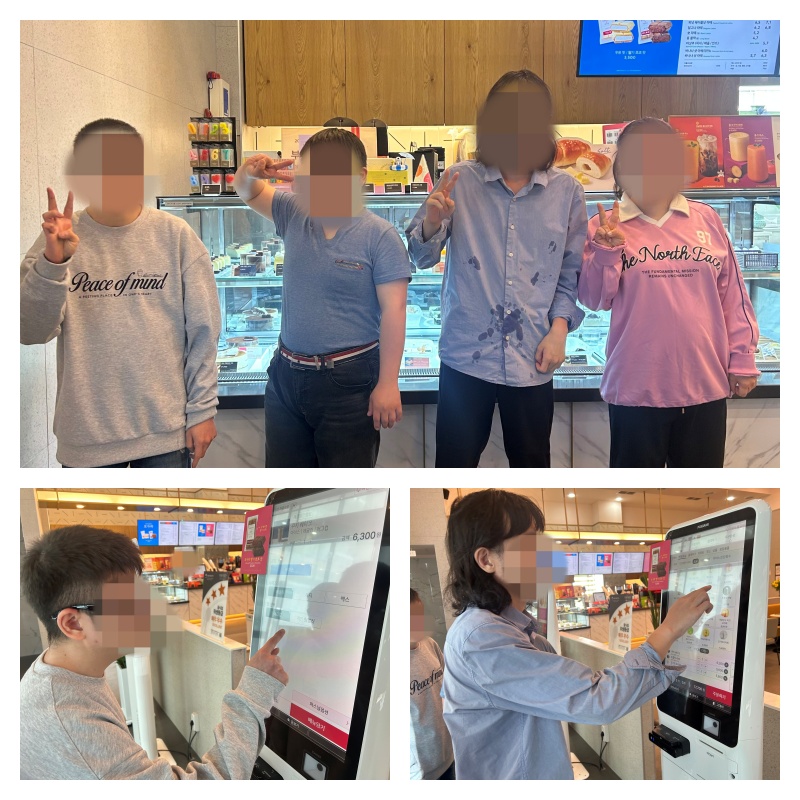 [직업개발팀] 10월 PCP훈련